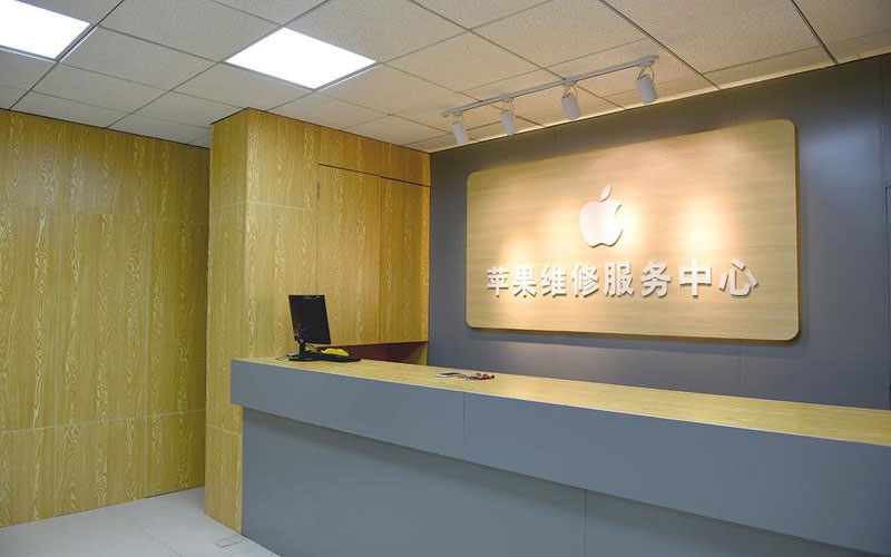 黔西苹果手机屏幕故障维修