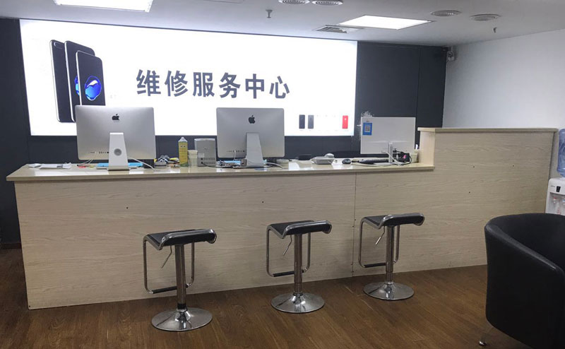 黔西上饶苹果手机售后维修点地址电话信息