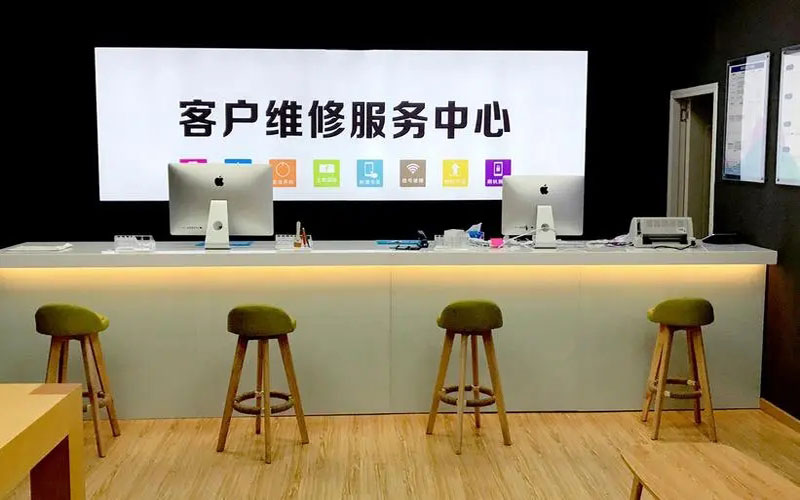 黔西苹果手机维修点地址电话信息